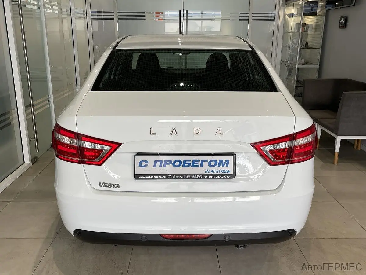 LADA (ВАЗ)