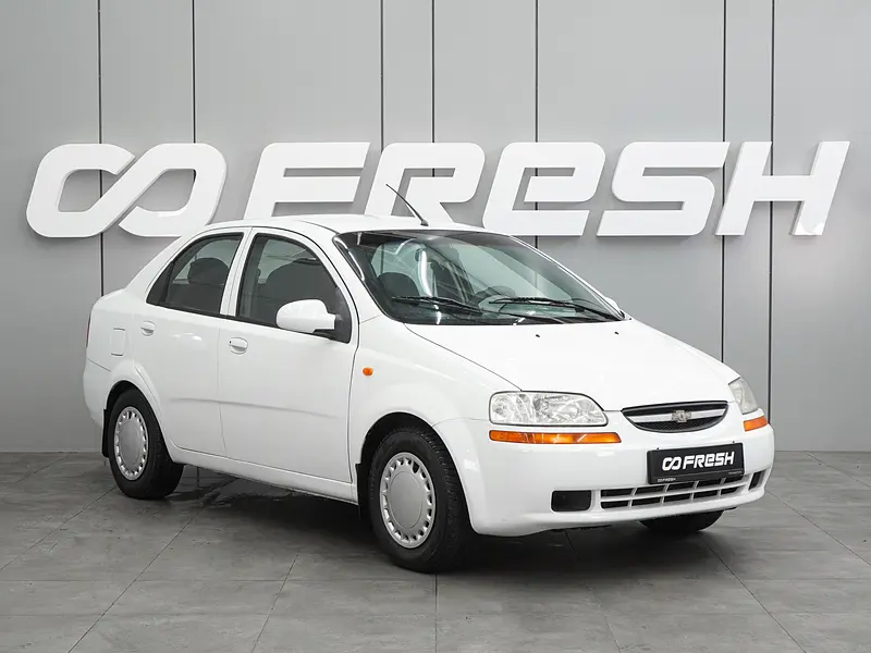 Aveo