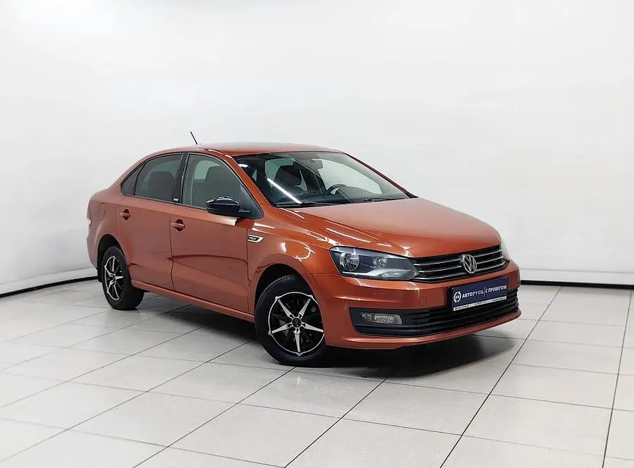 Volkswagen