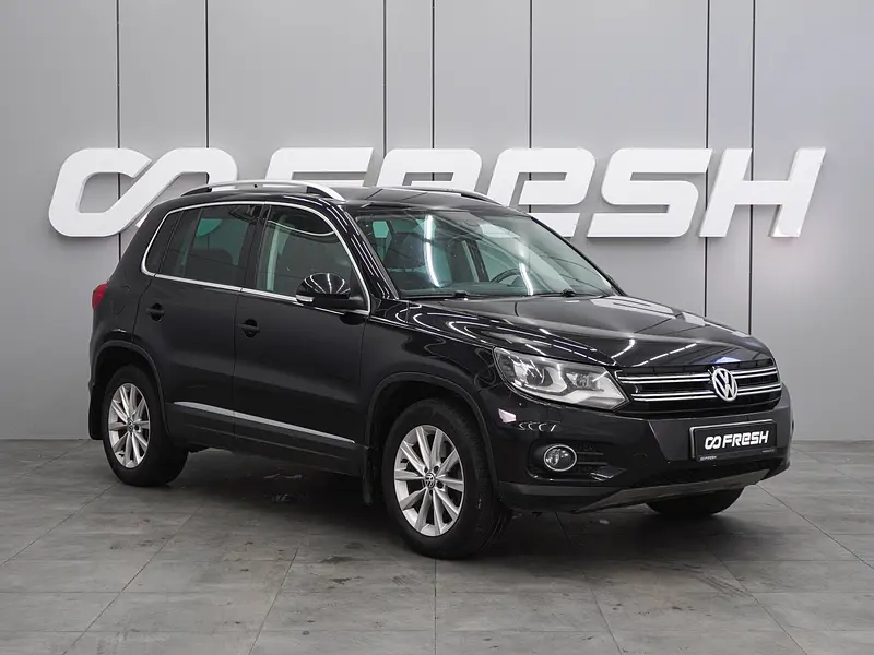 Tiguan