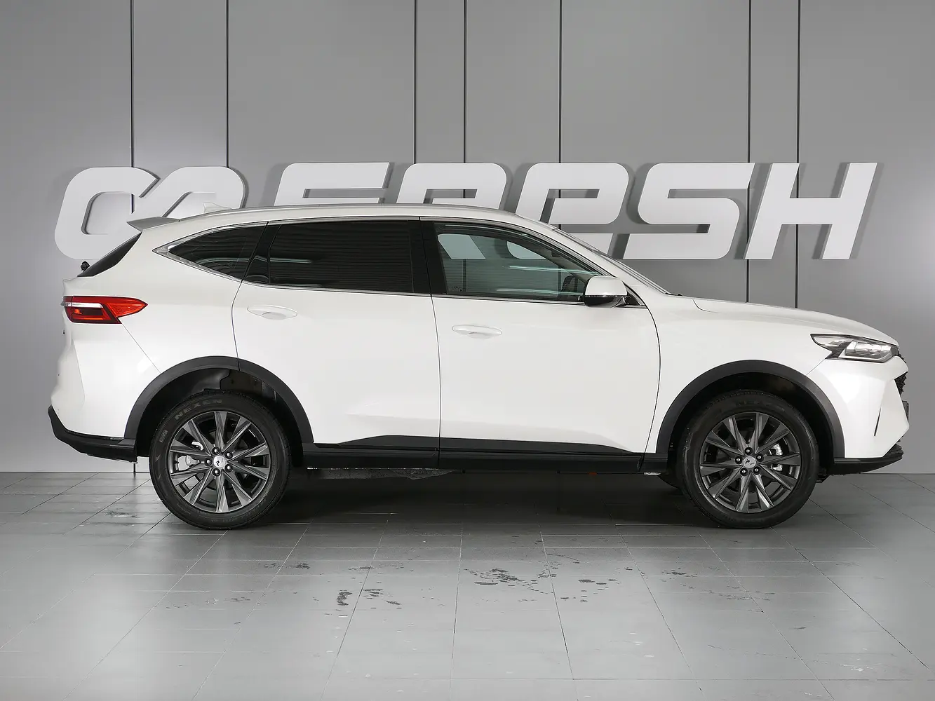 Haval