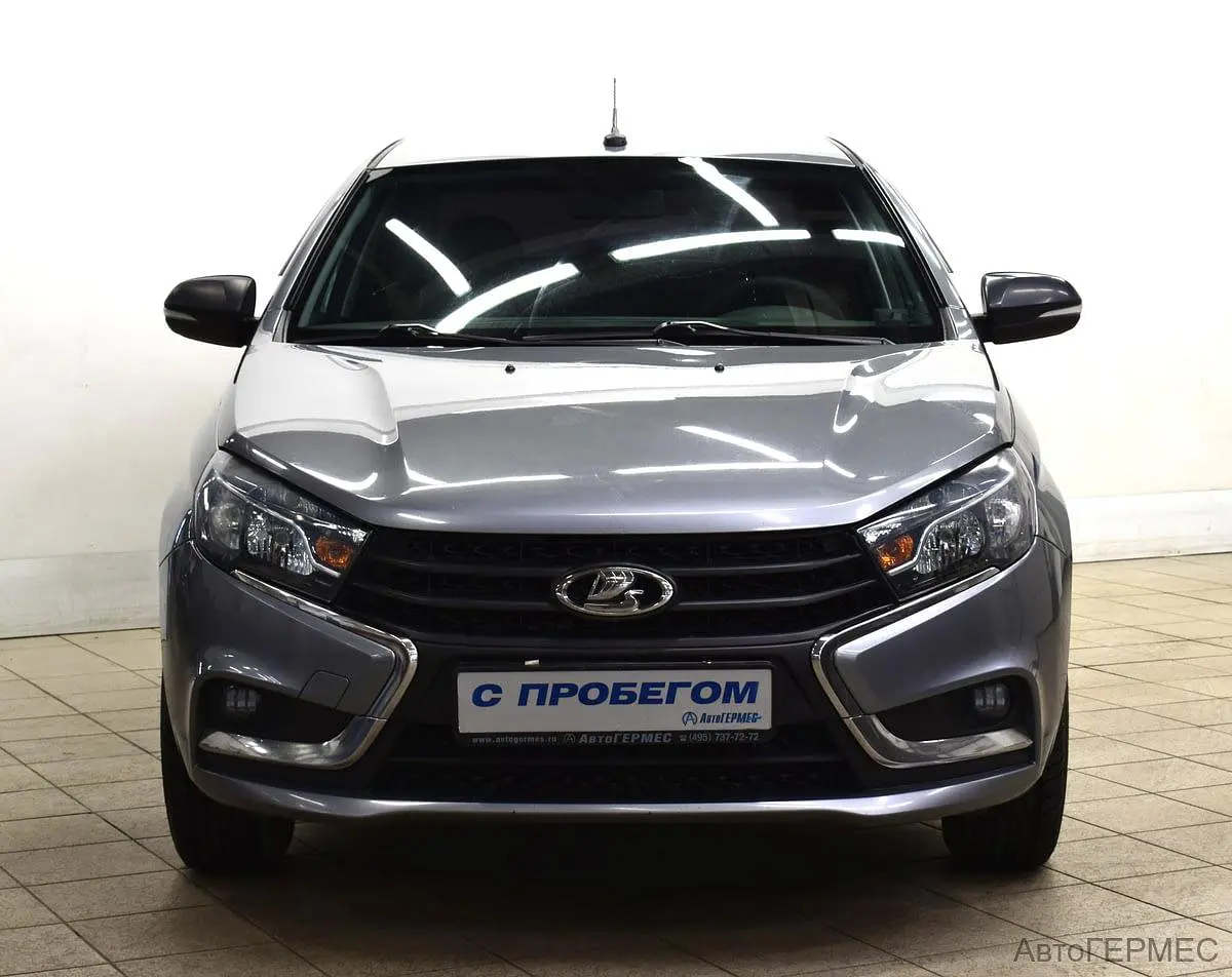 LADA (ВАЗ)