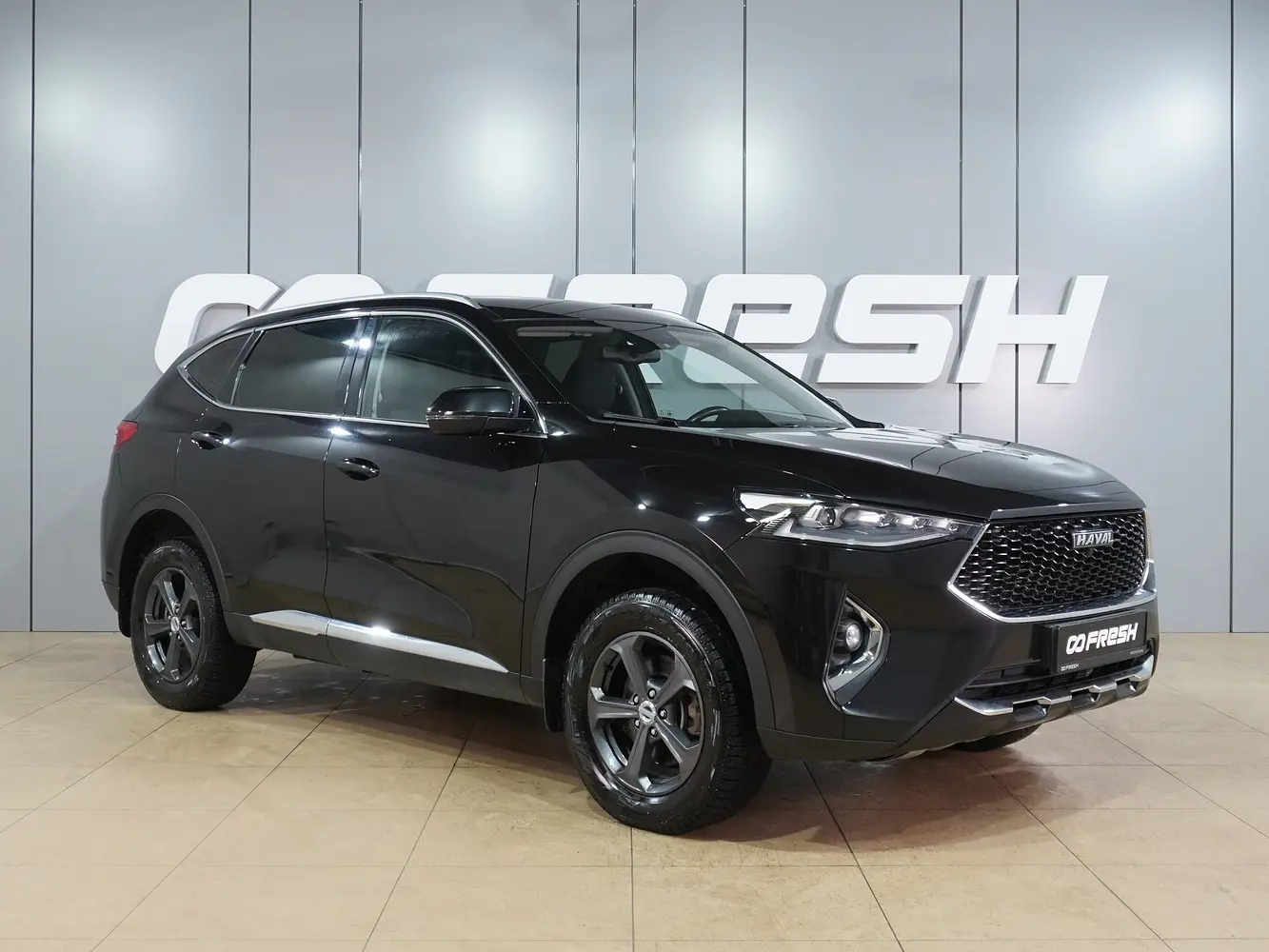 Haval