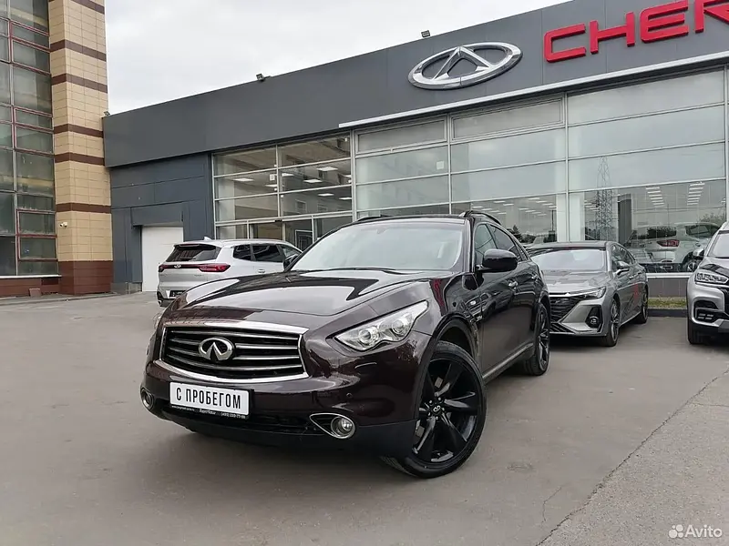 QX70