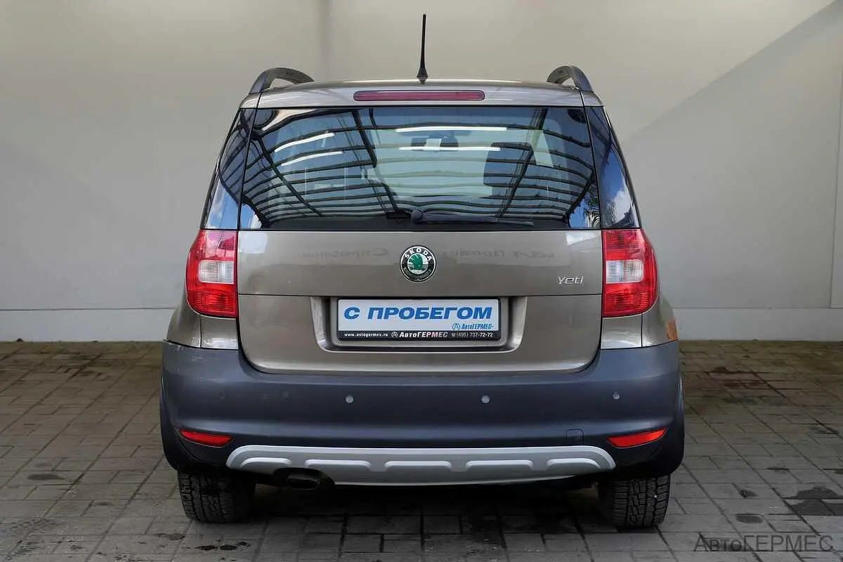 Skoda