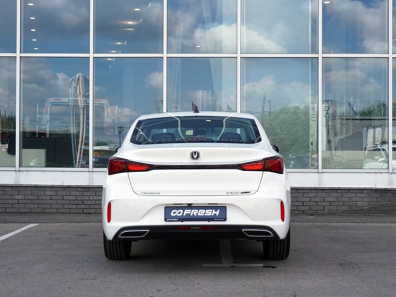 Changan
