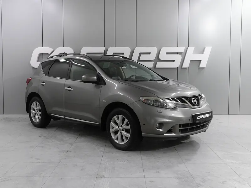 Murano