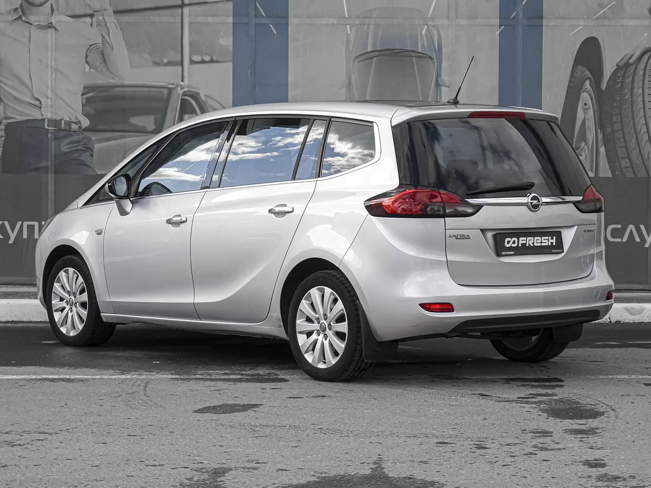 Opel