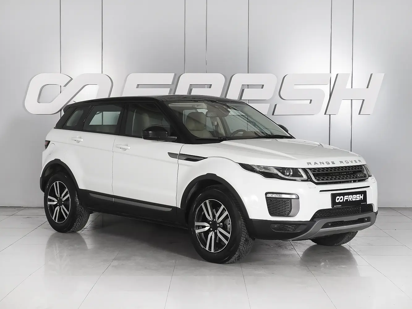 Land Rover