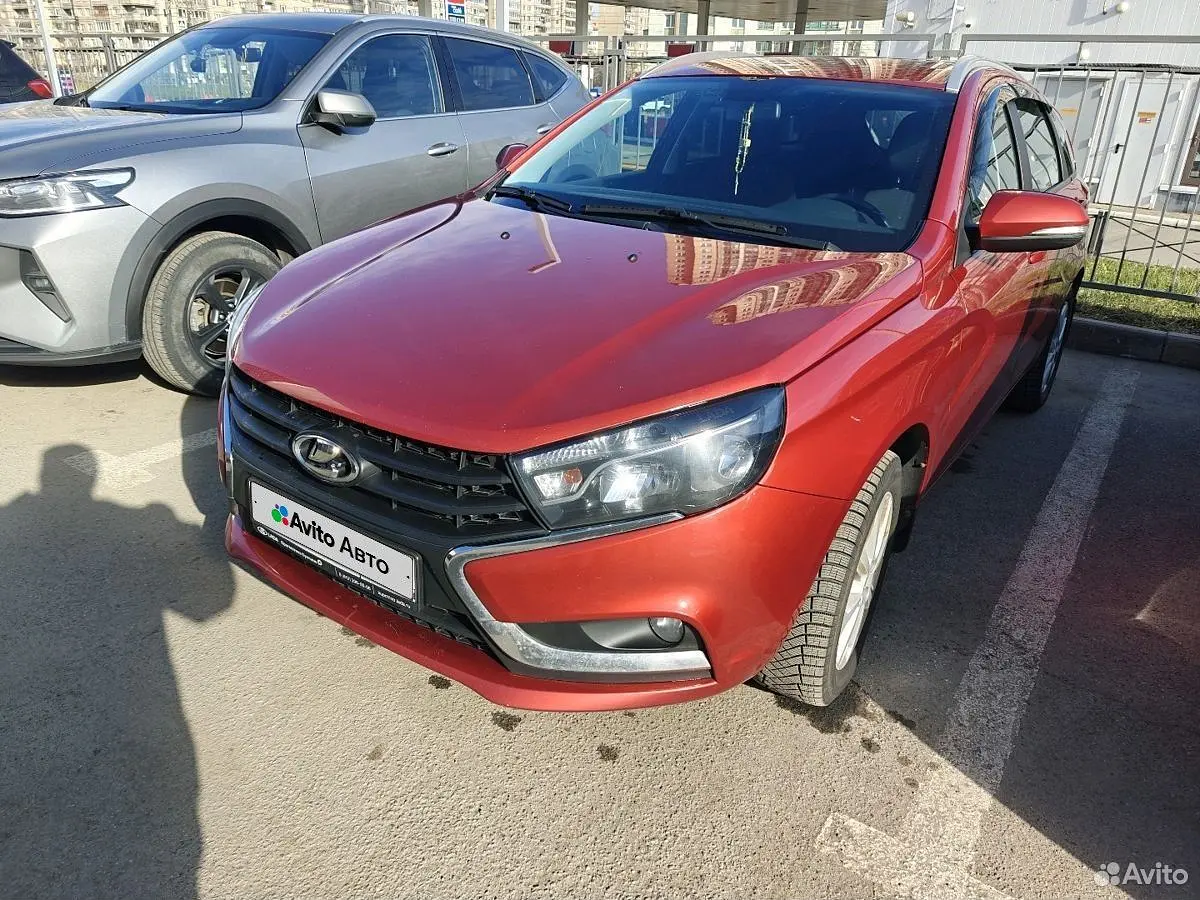 LADA (ВАЗ)