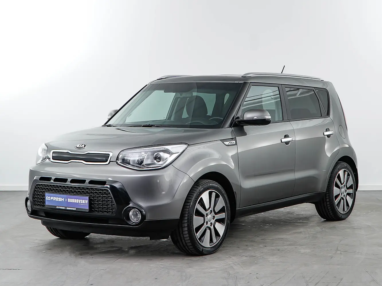 Kia