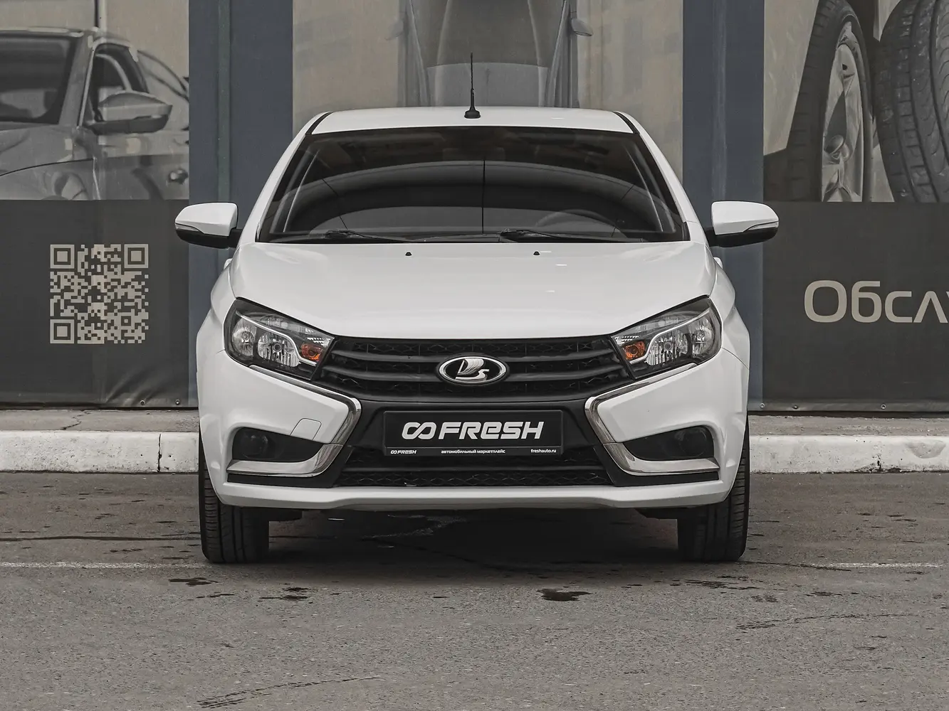 LADA (ВАЗ)