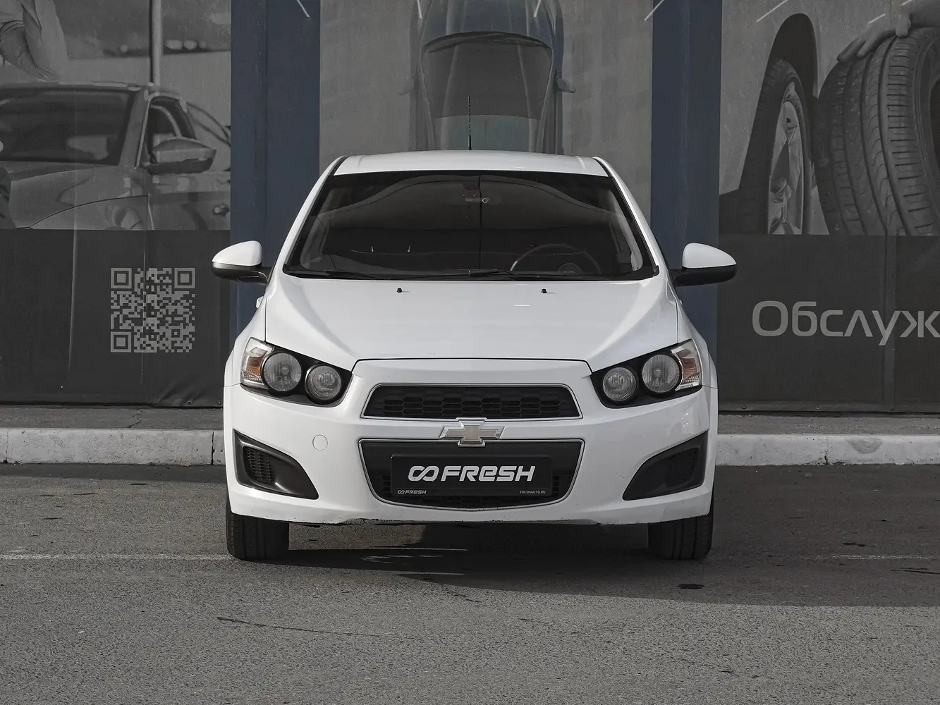 Chevrolet
