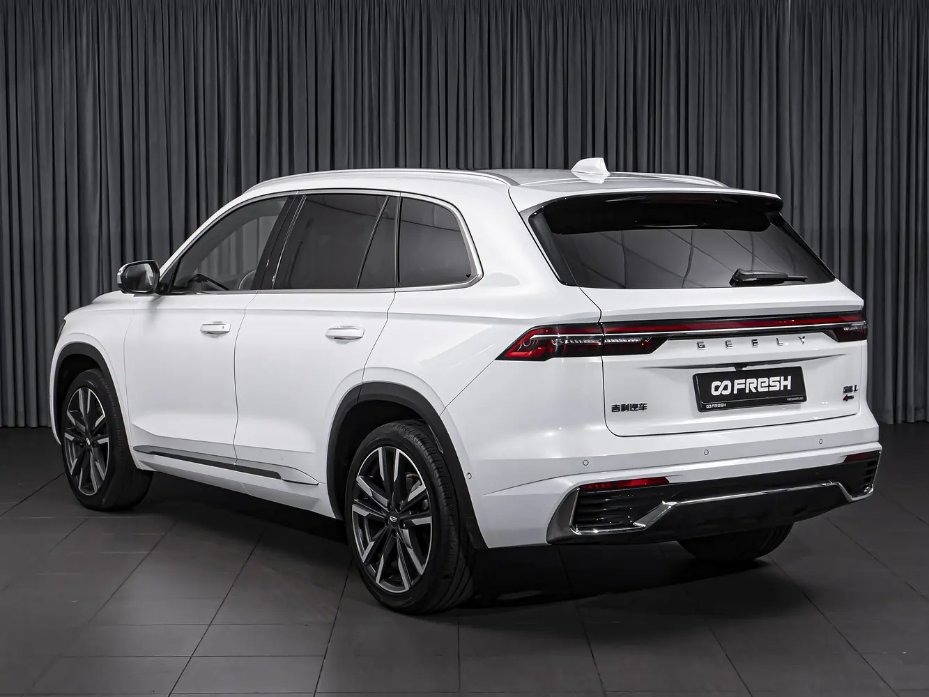 Geely