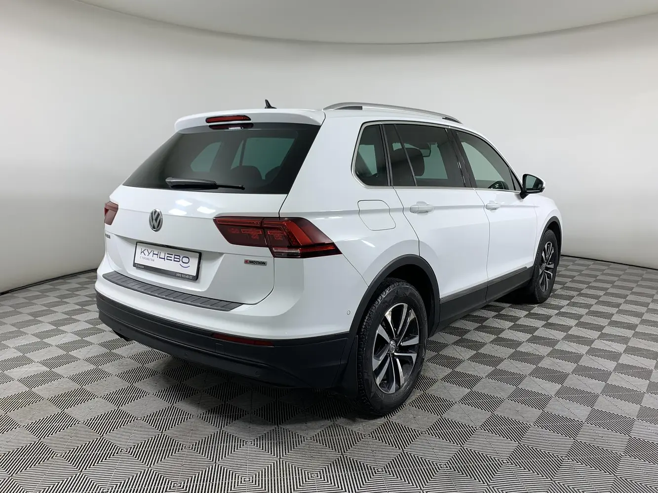 Volkswagen