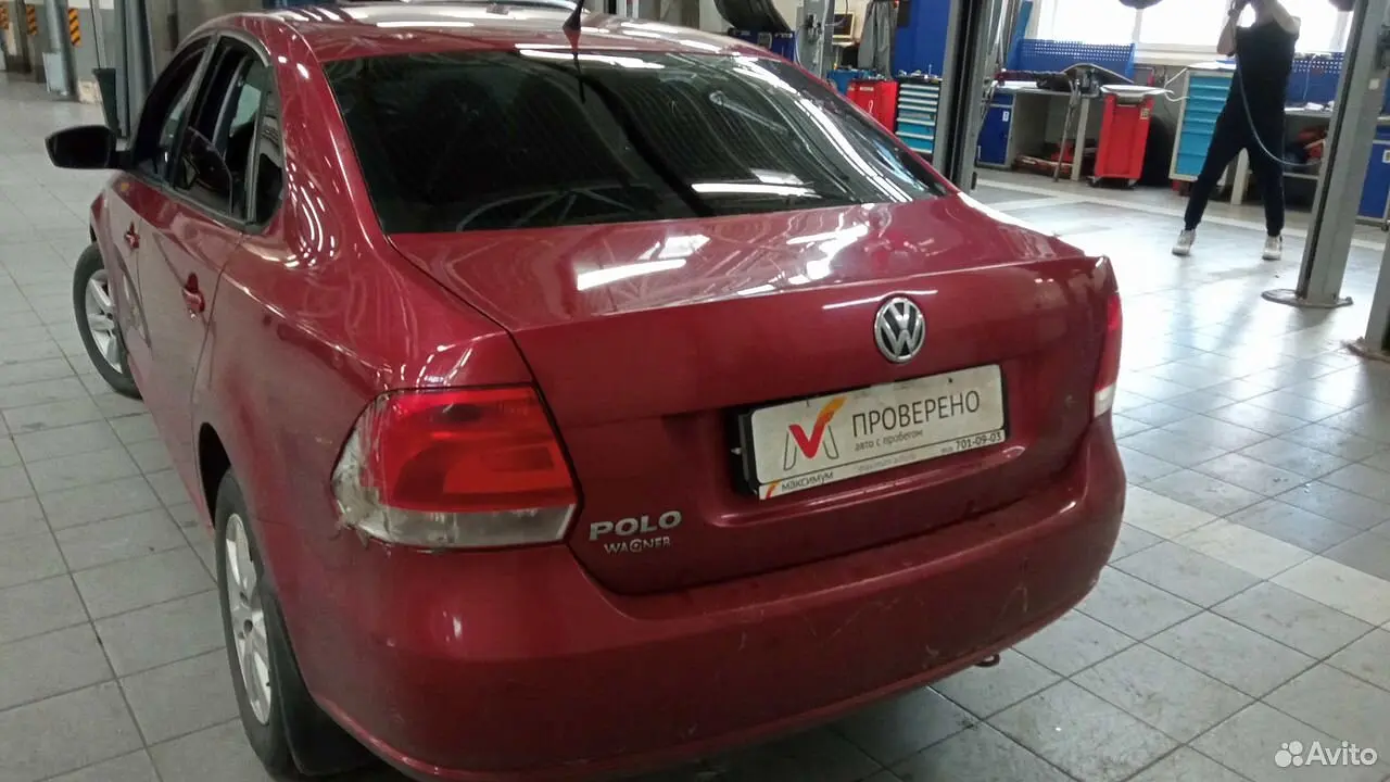 Volkswagen