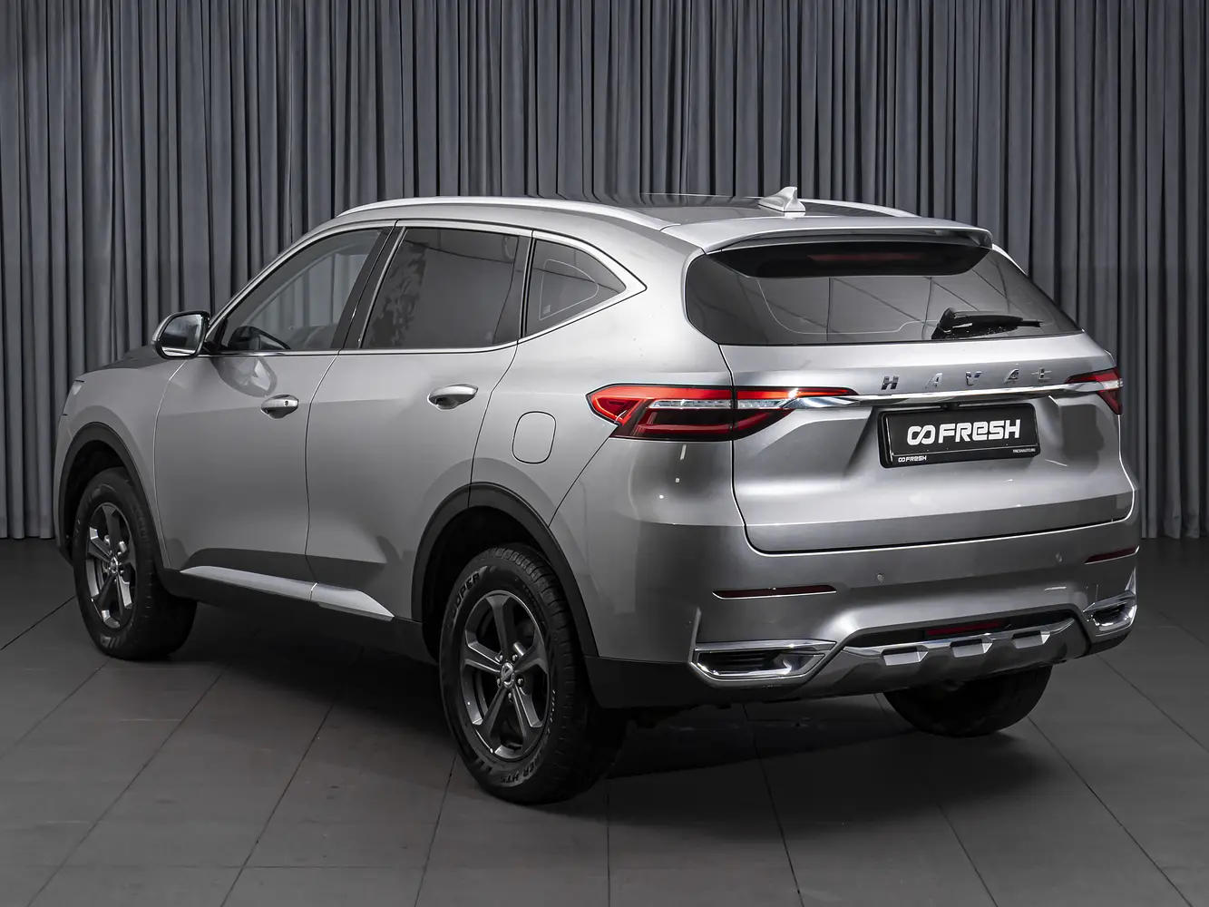 Haval