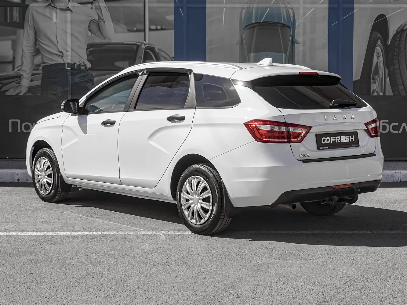LADA (ВАЗ)