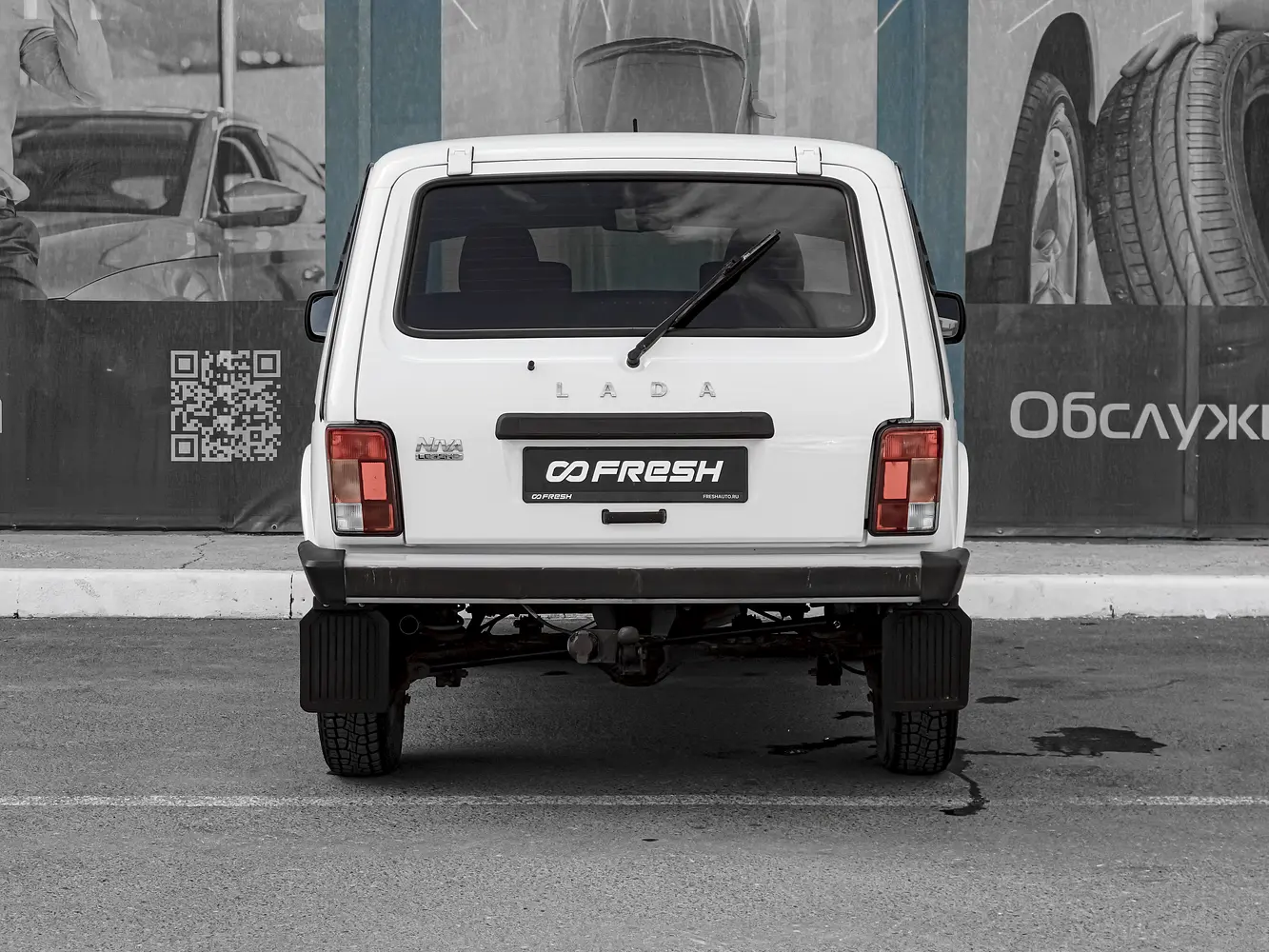 LADA (ВАЗ)