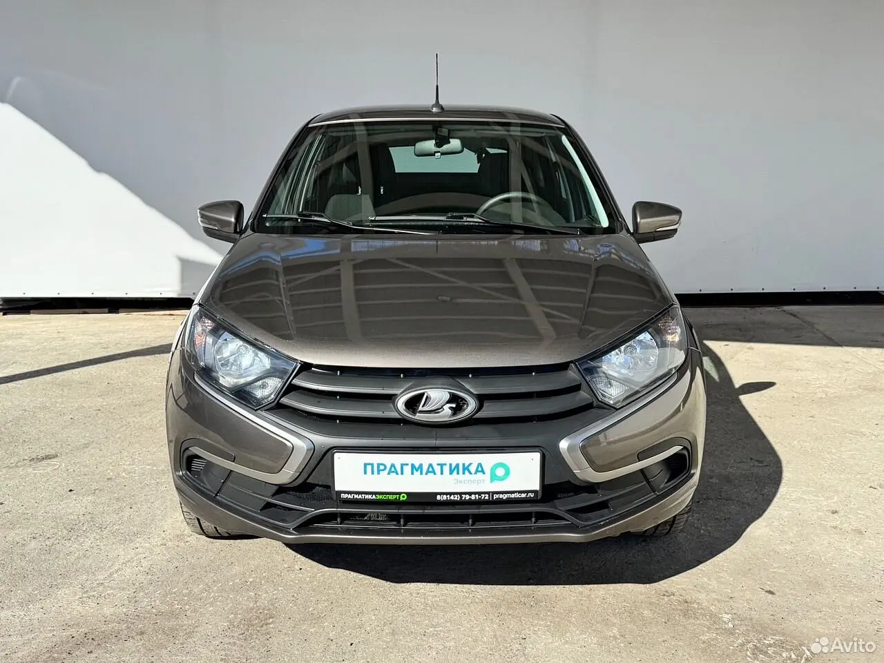 LADA (ВАЗ)