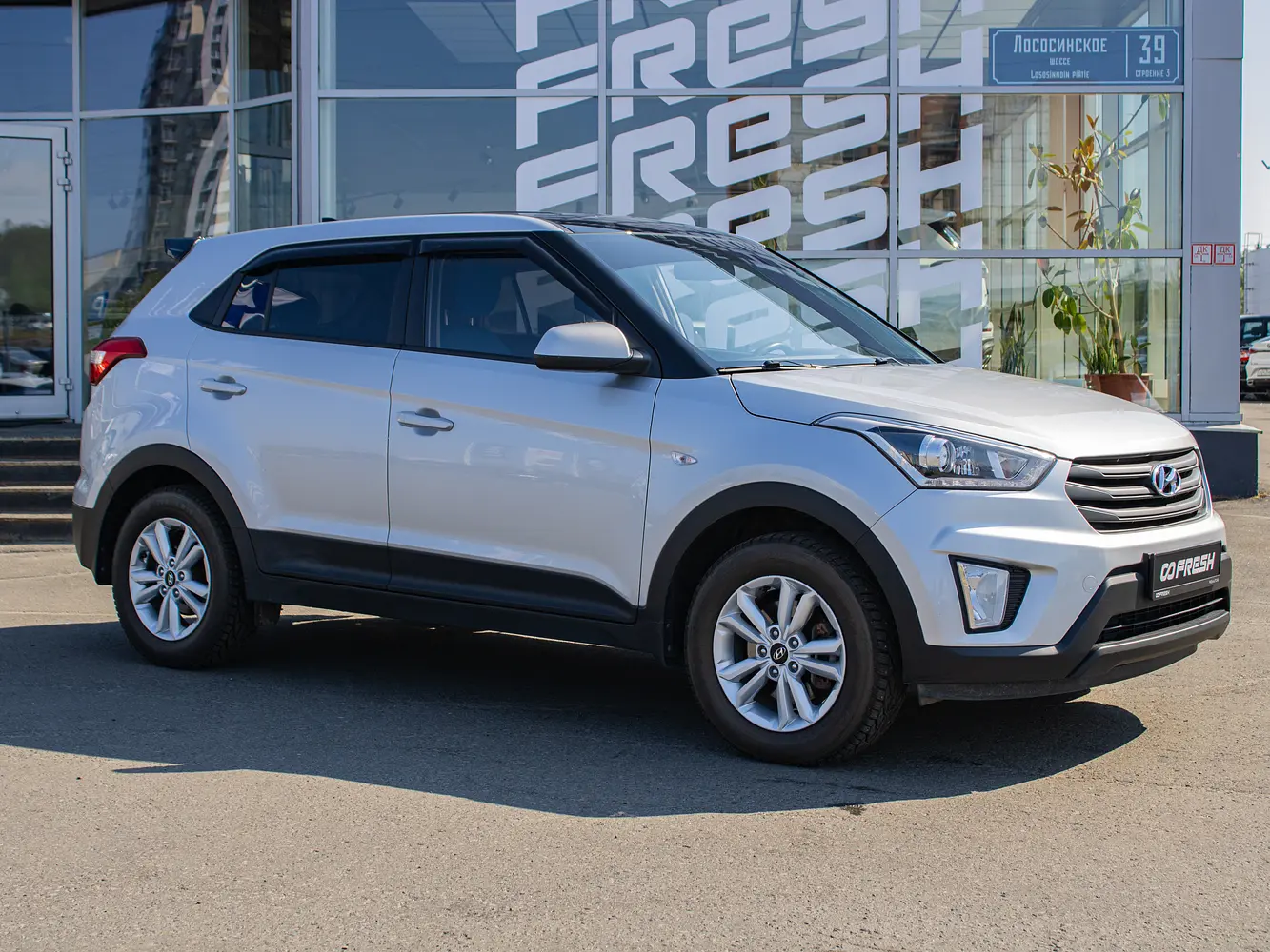 Hyundai