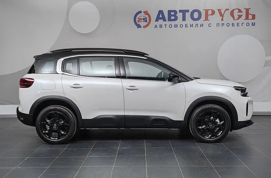 Citroen