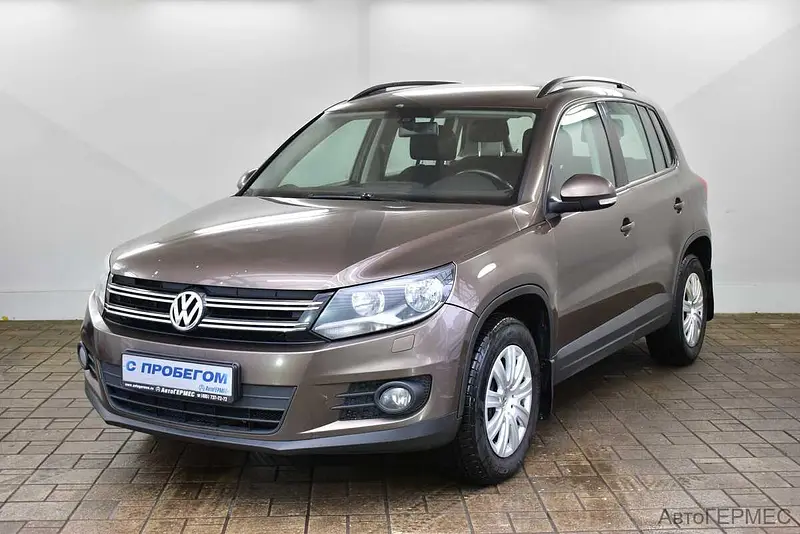 Tiguan