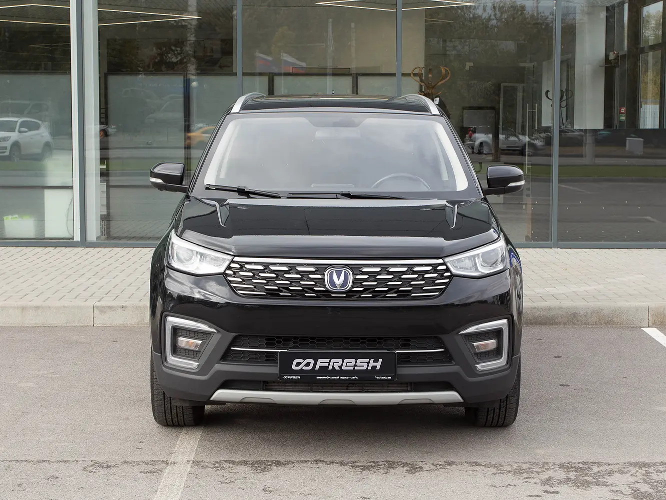 Changan