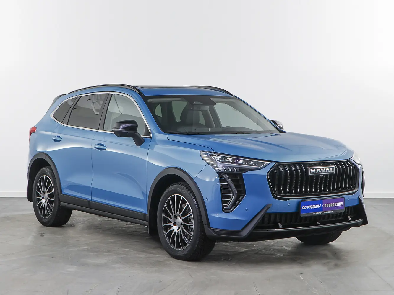 Haval