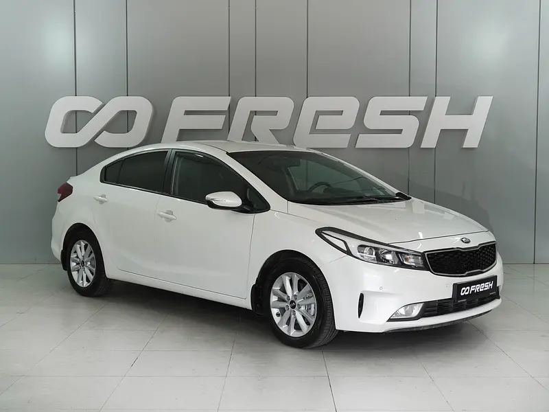 Cerato