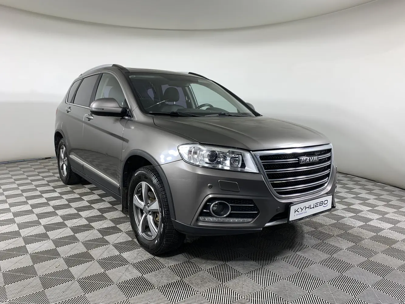 Haval
