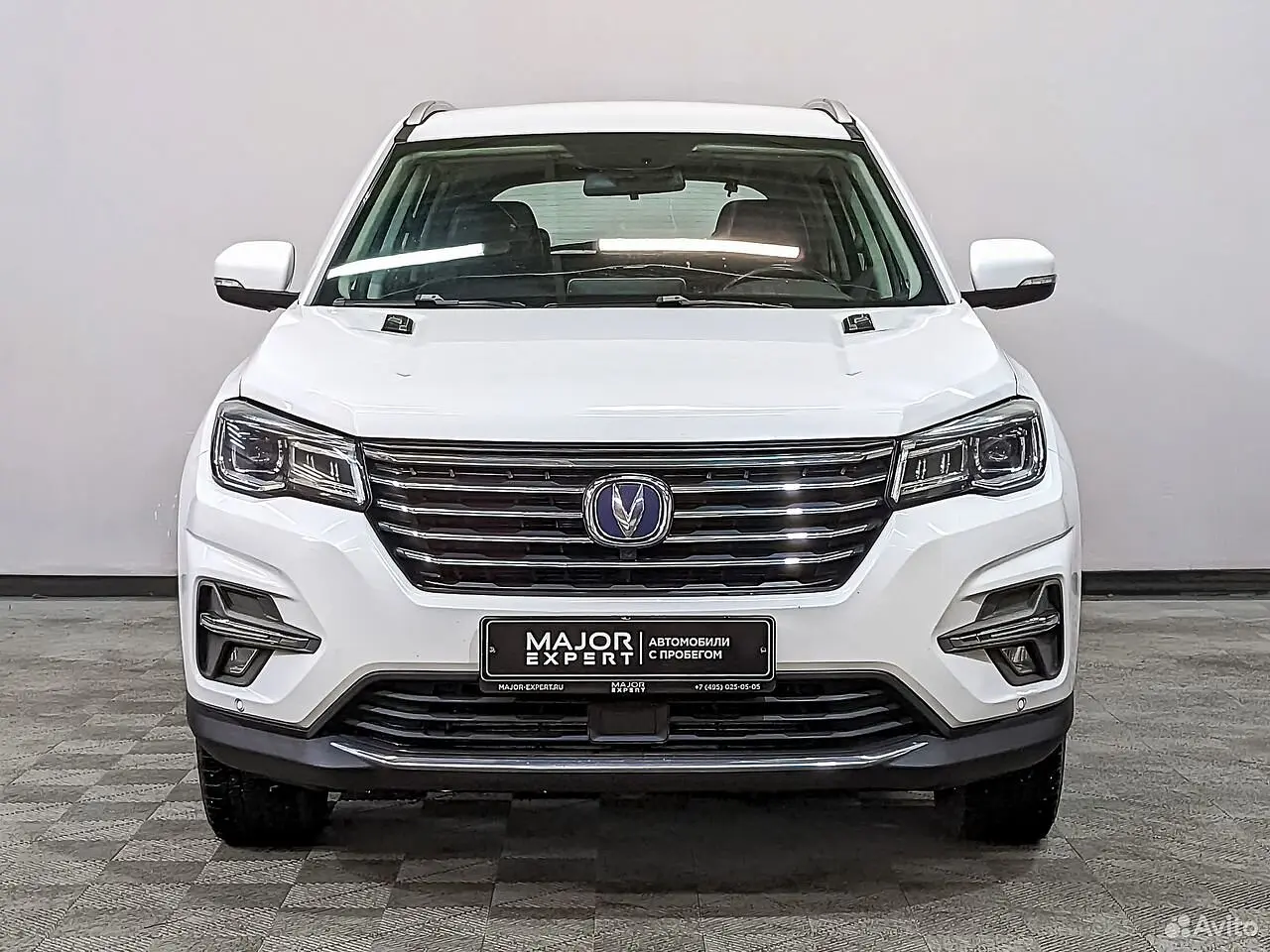 Changan