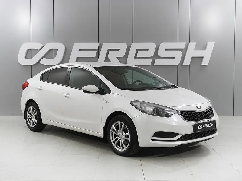 Cerato