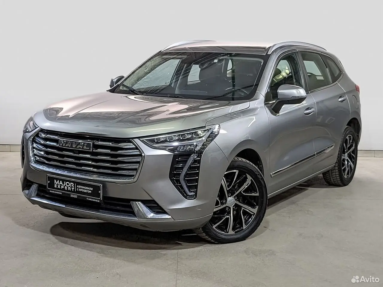Haval