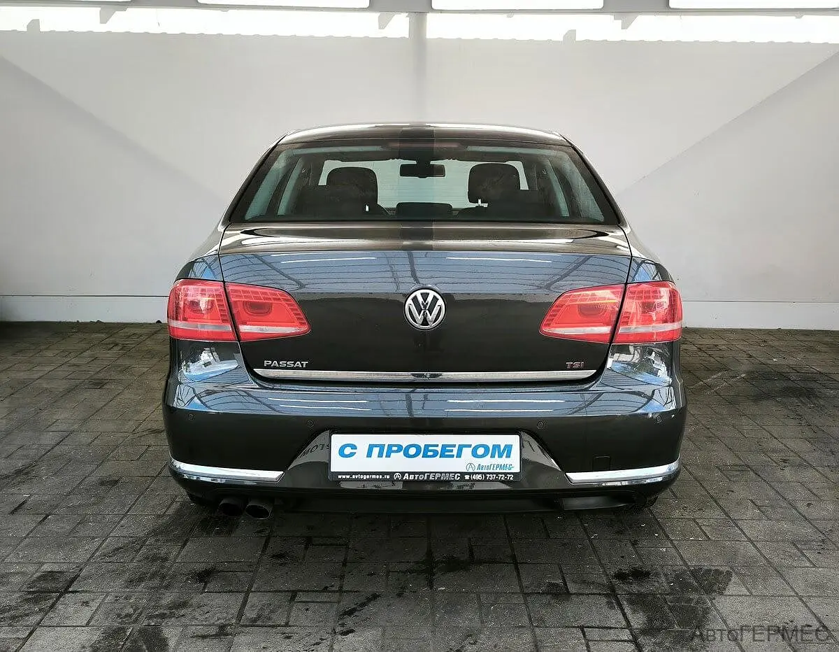 Volkswagen