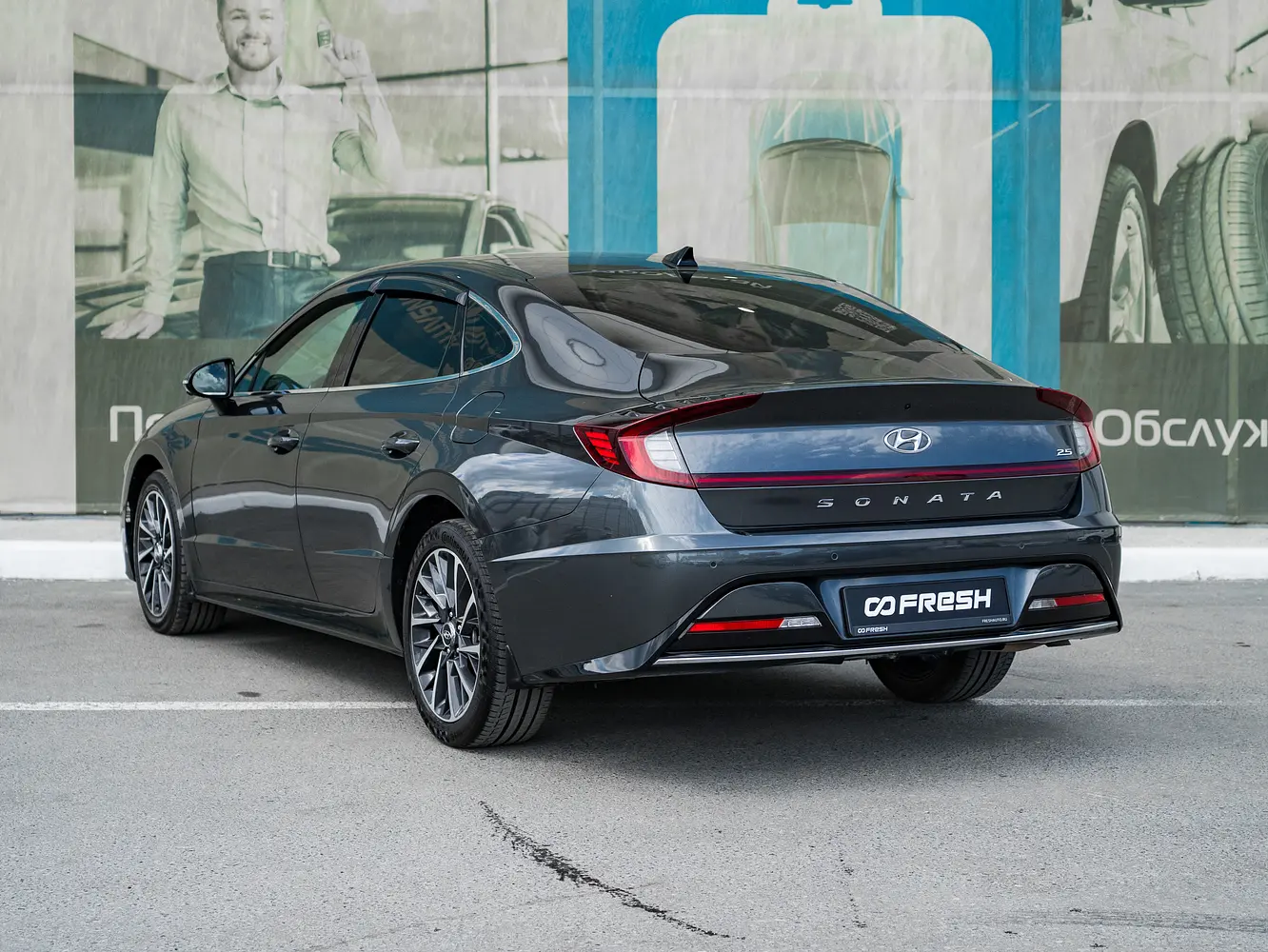 Hyundai