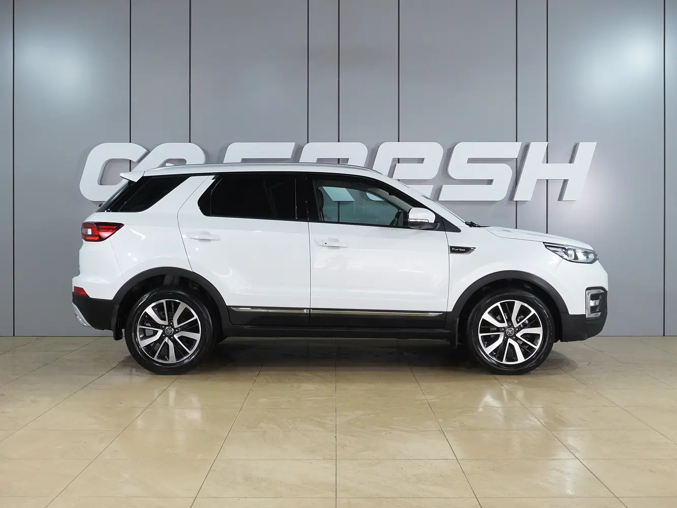Changan
