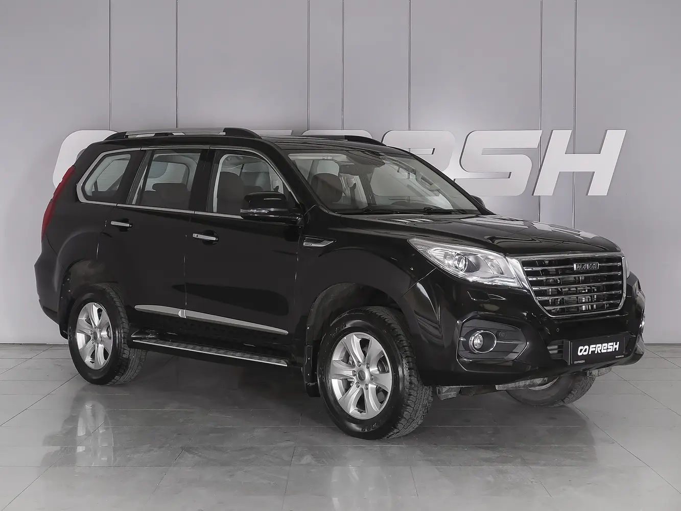 Haval