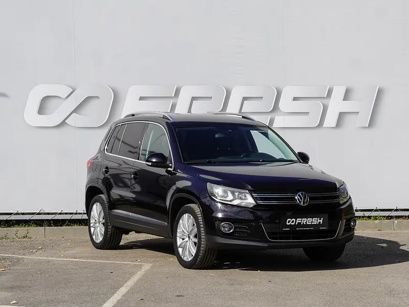 Tiguan