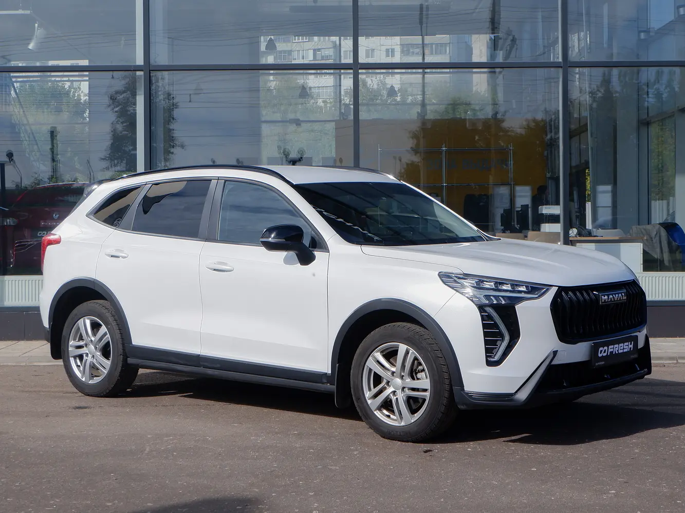 Haval