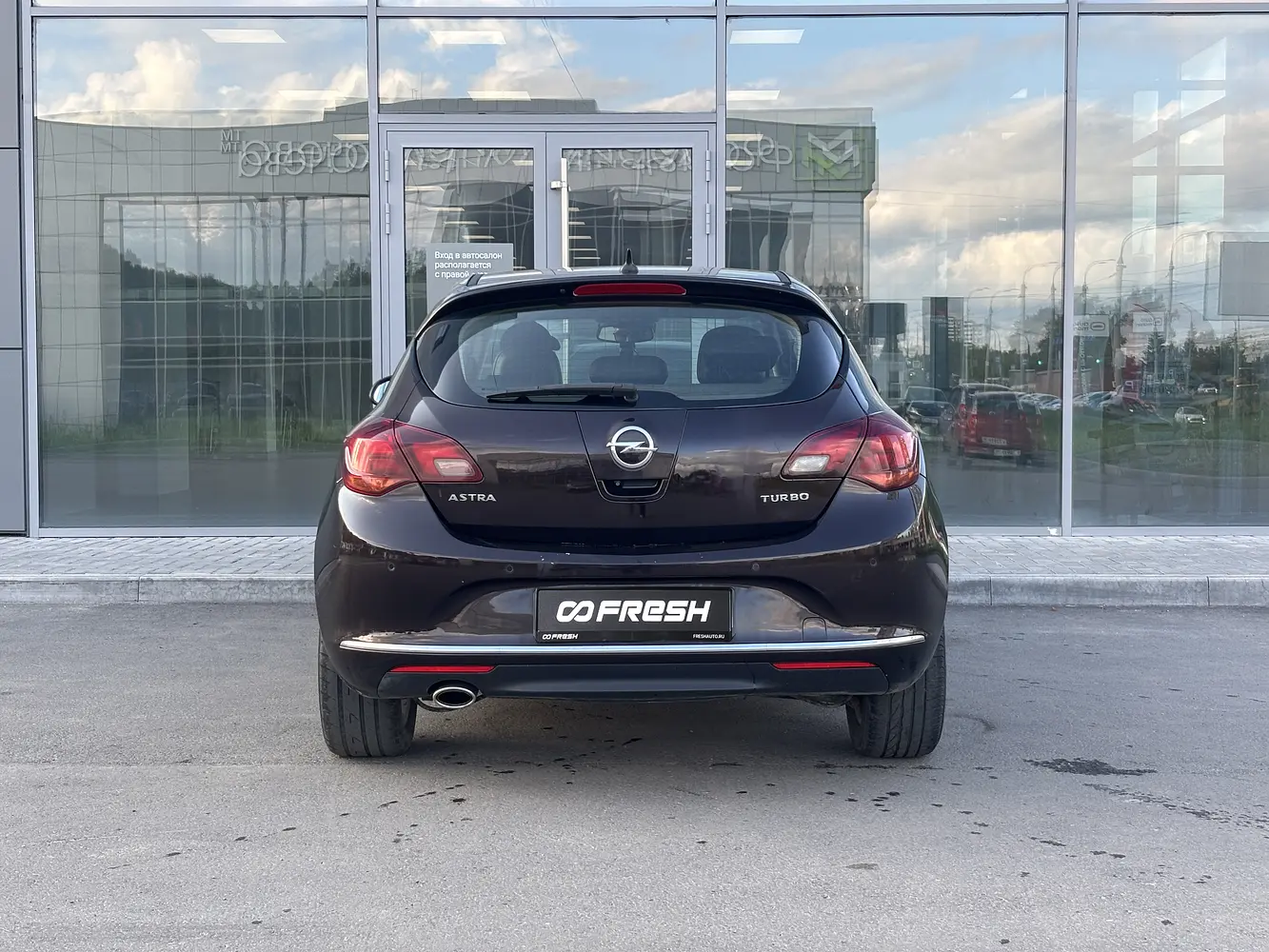 Opel