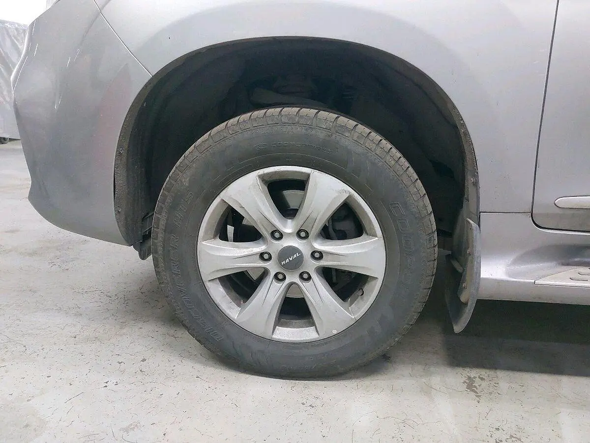 Haval