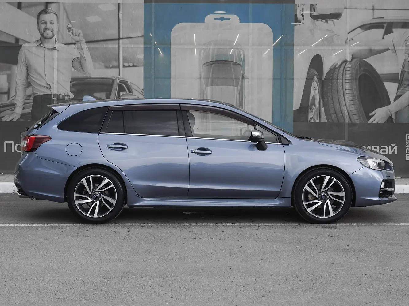 Subaru