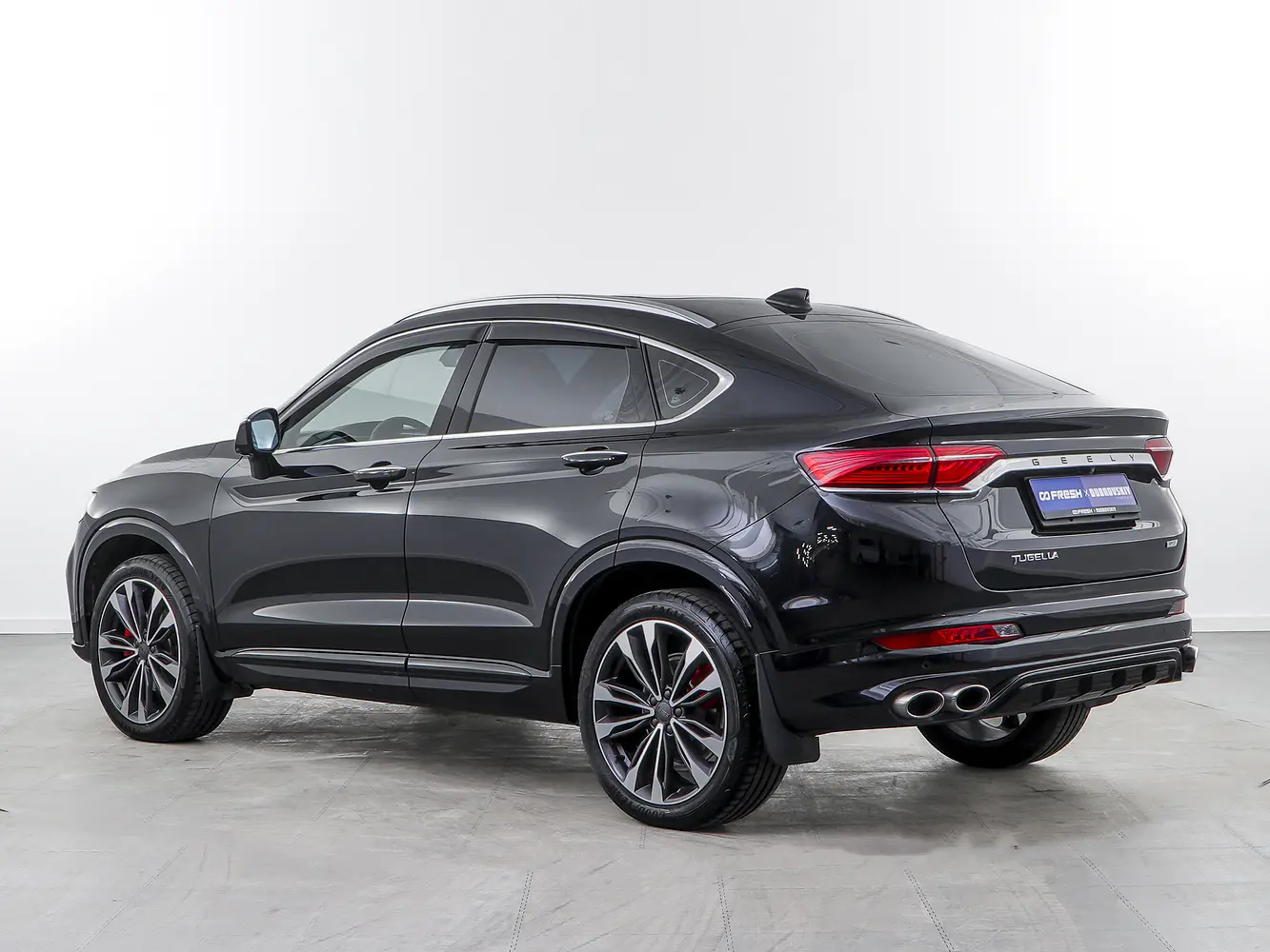 Geely