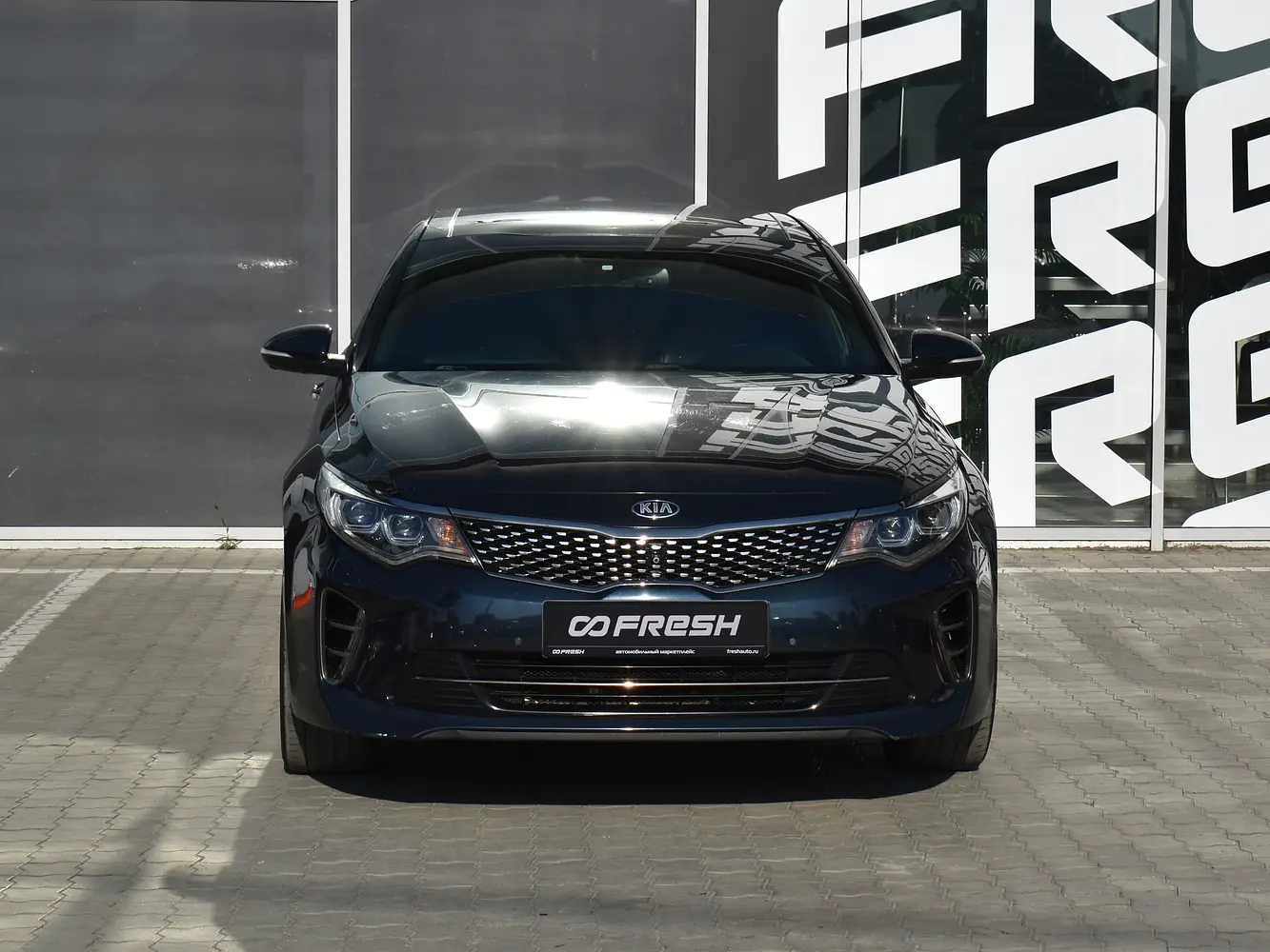 Kia