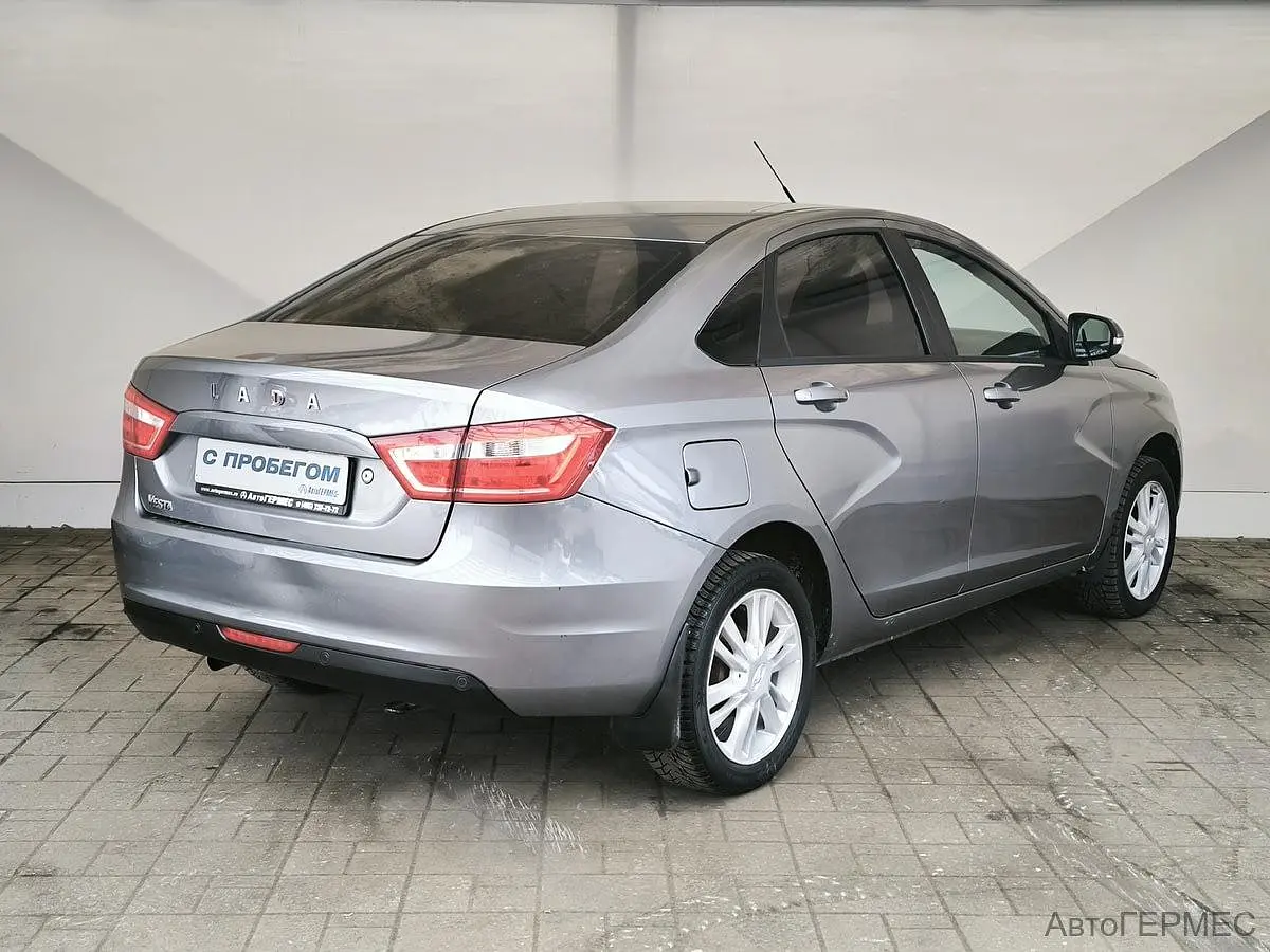 LADA (ВАЗ)