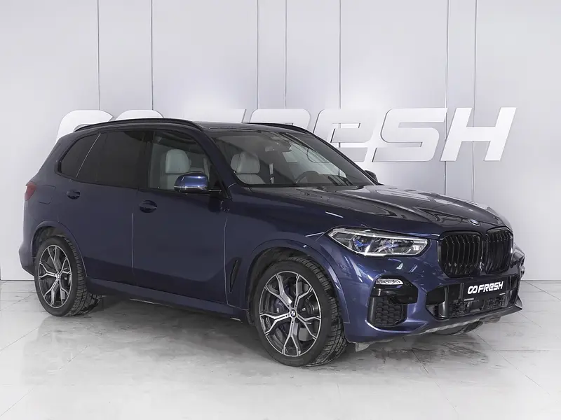 X5