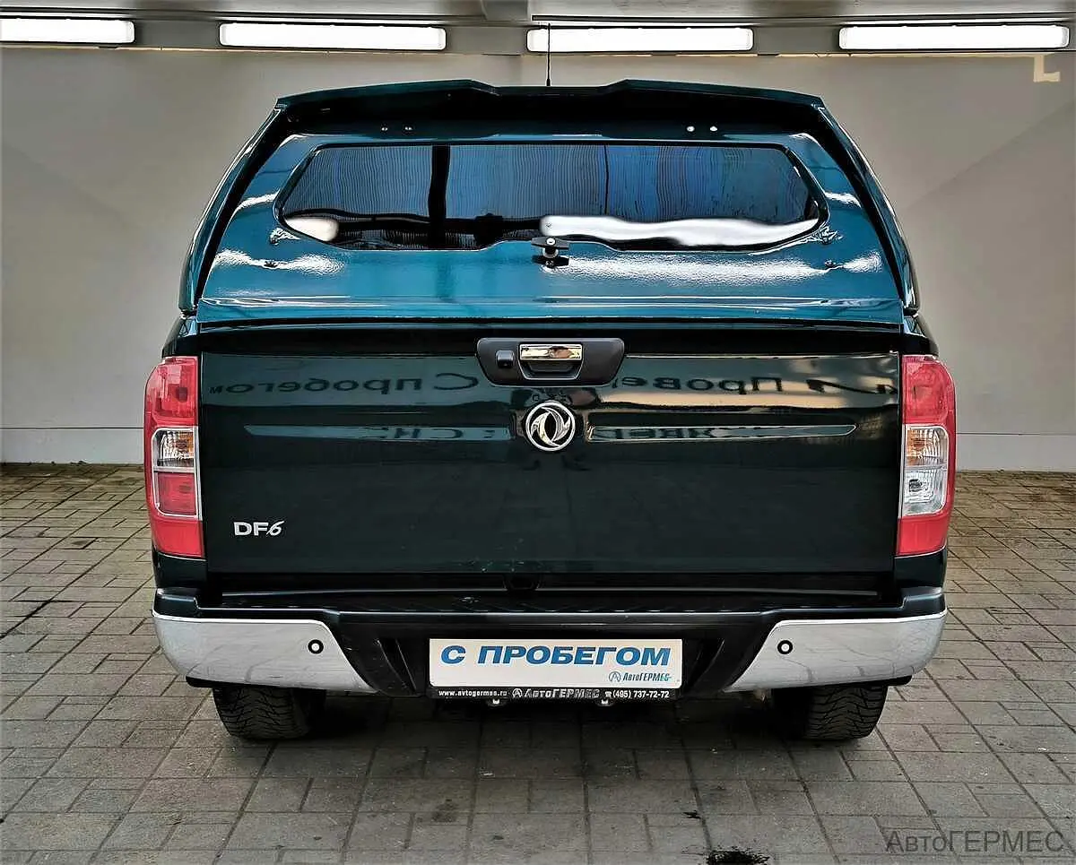 DongFeng