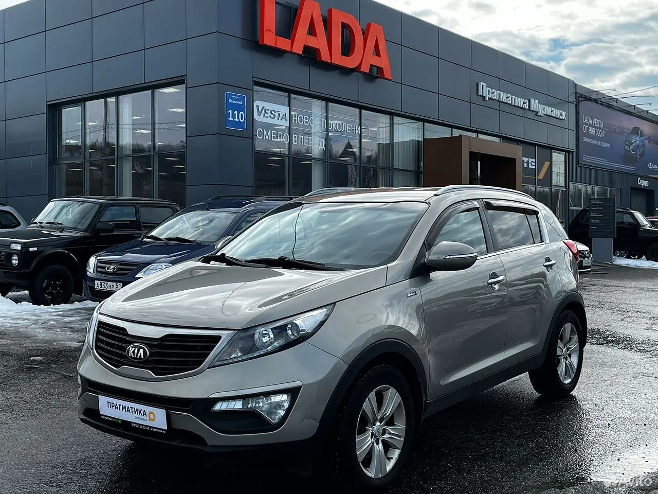 Kia