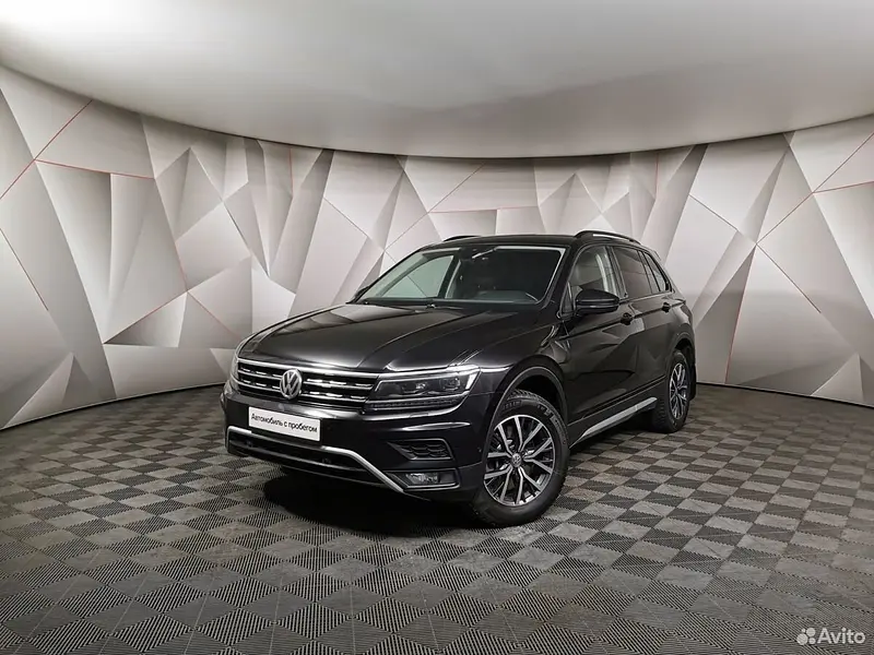 Tiguan